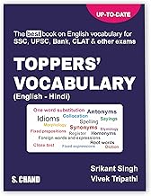 Toppers Vocabulary (English - Hindi) | Up to Date | for SSC UPSC Bank CLAT & Other Competitive Exams