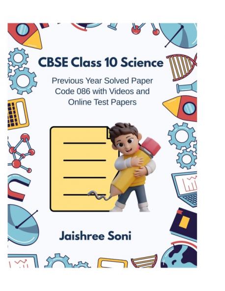 CBSE Class 10 Science