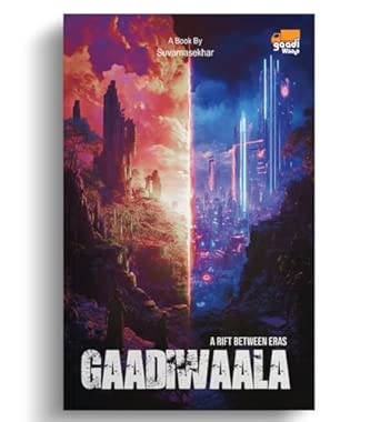 Gaadiwaala