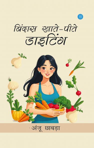 Bindass Khate Peete Dieting