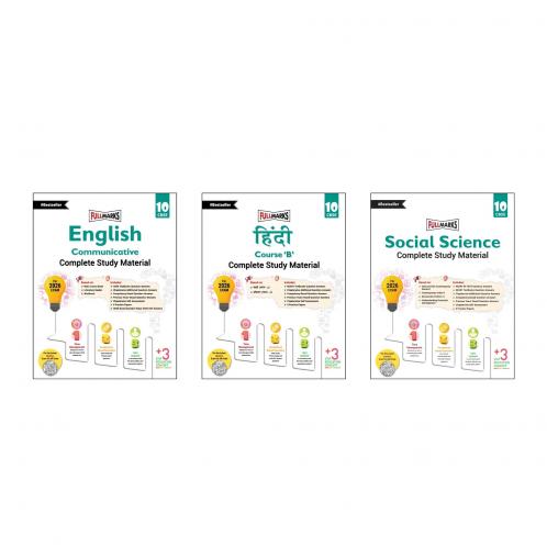 Full Marks Class 10 Combo of 3 Books - English Comm + Hindi B + Social Science | Complete Study Material