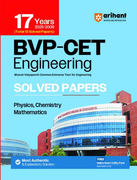 BVP ENGINEERING SOLVED-E