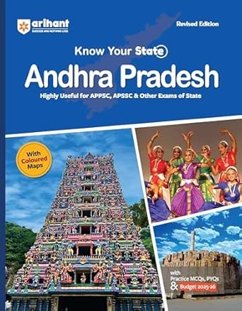 KNOW YOUR STATE ANDHRA PRADESH