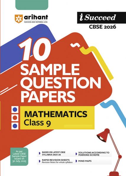 CBSE Sample Mathematics 9th