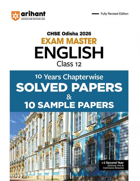 CHSE Odisha English 12th Solved