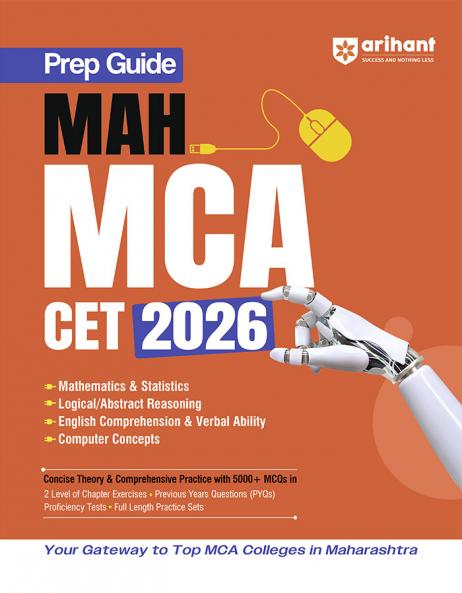 Prep Guide MAH MCA CET 2026