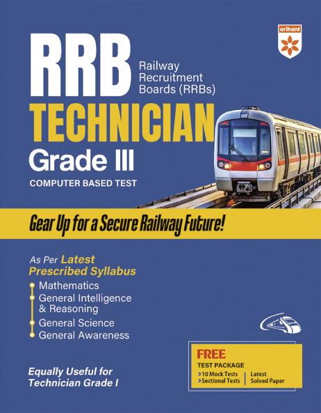 Arihant Publications India Limited