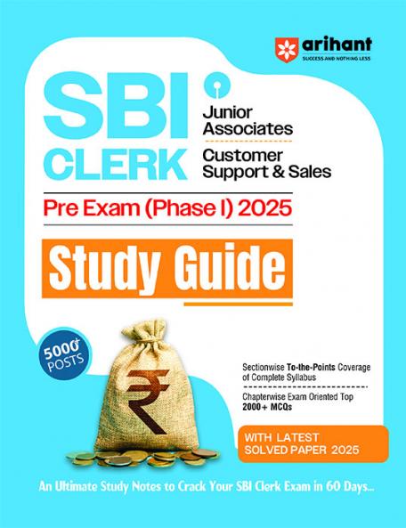 SBI Clerical Cadre Phase-I €