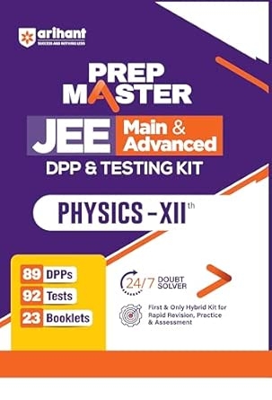 JEE Main DPP Testing Kit Physics 12th