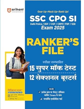 SSC CPO SI Ranker's File (H)
