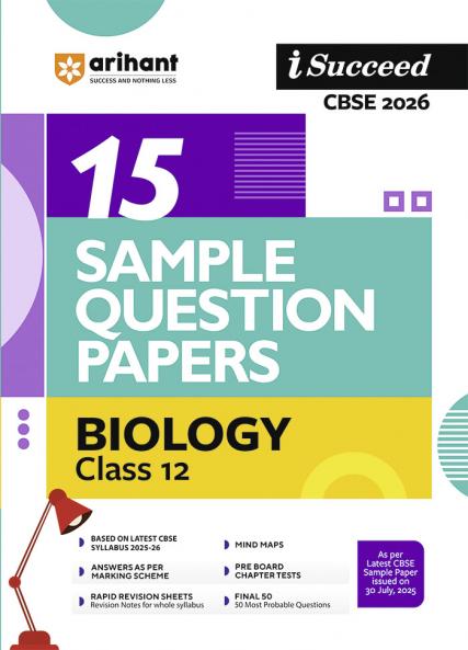CBSE Sample Biology 12th
