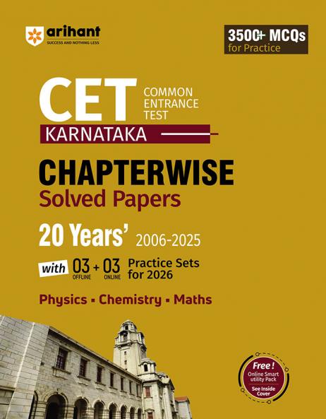Karnataka CET Chapterwise Solved (E)