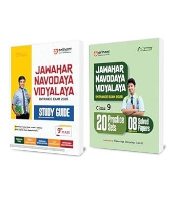 Jawahar Nov. Entrance Ex 2026 Std. Guide Pr.Set E