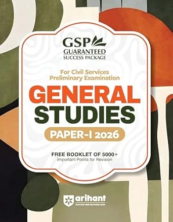 GENERAL STUDIES MANUAL PAPER-1 2025