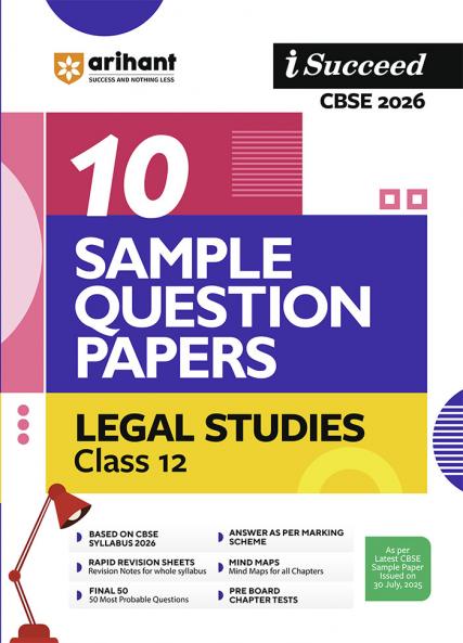 CBSE Sample Legal Studies 12th