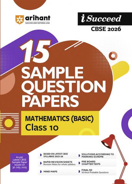 CBSE Sample Mathematics Basic 10th
