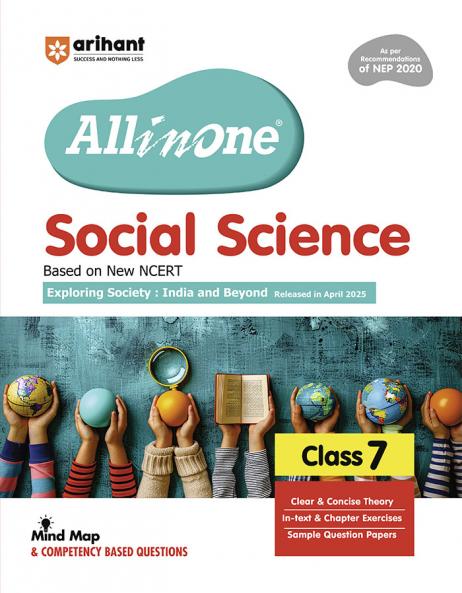 AIO CBSE Social Science 7th