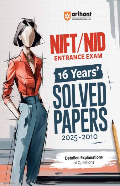 NIFT NID 12  SOLVED PAPER (E)