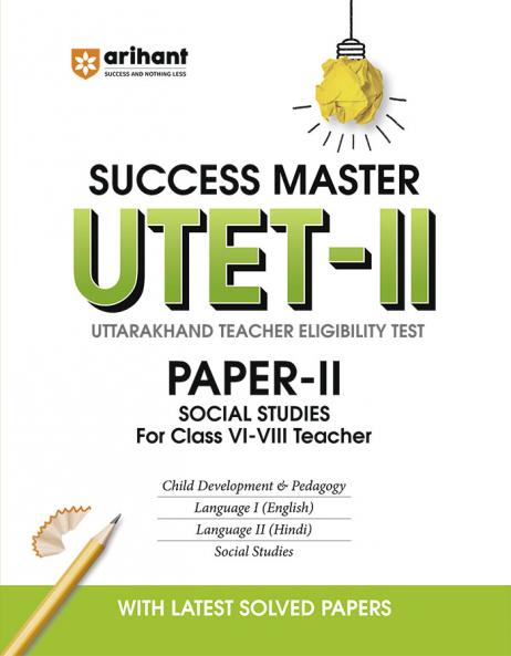 UTET VI-VIII Social Science (E)