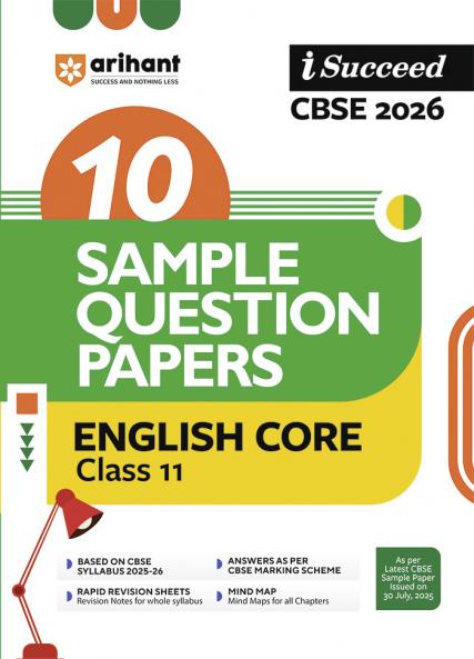 I Succeed Sample English Core 11th