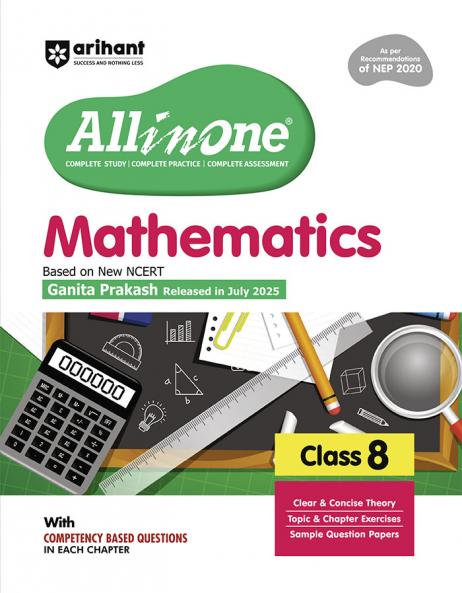 CBSE All in One Mathematics Class 8 Exam 2025â€“26 | Sample Question Papers |  Based on New NCERT Released in July 2025