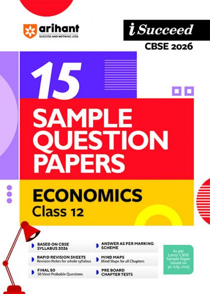 CBSE Sample Economics 12th