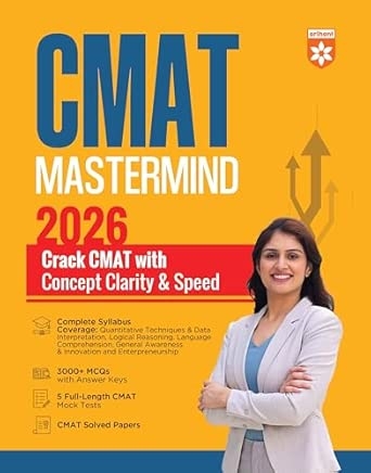 The Complete Reference Manual CMAT
