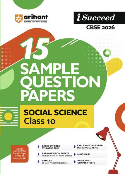 I Succeed CBSE 2026 15 Sample Question Papers Social Science Class 10