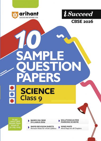 CBSE Sample Science 9th