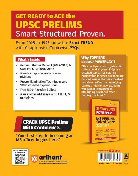 Arihant  IAS Prelims Solved Papers (2025-1995) | 31 Years UPSC Powerplay | GS Paper 1 & CSAT Paper 2 | Paperwise Chapterwise & Topicwise | 3500+ Revision Bullets | English Medium