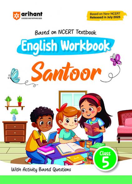 NCERT Workbook English 5th