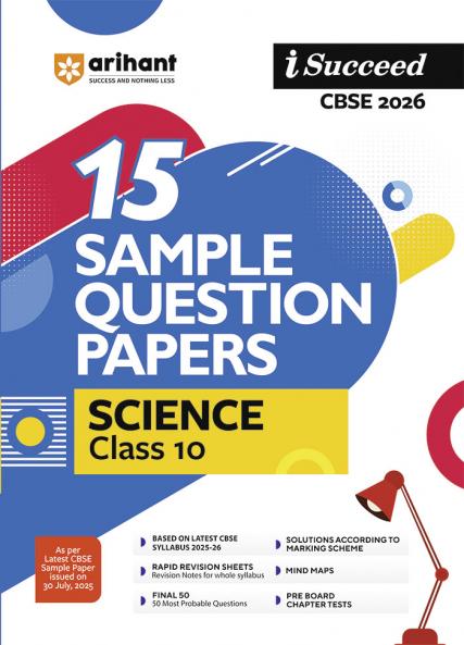 CBSE Sample Science 10th