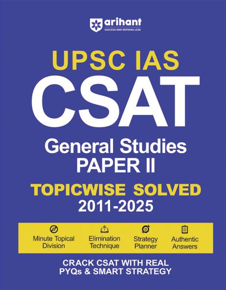 UPSC CSAT Paper-2 Solved (E)