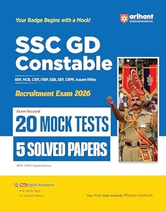 SSC Constable Practice (E)
