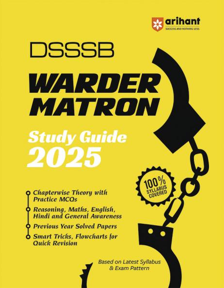 Arihant Publications India Limited