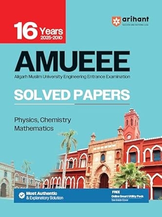 16 Years 2025-2010 AMUEEE Solved Papers