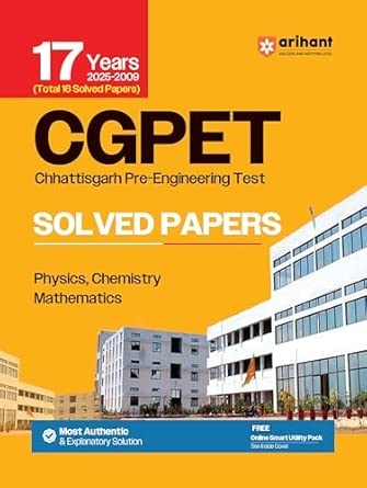 Chhattisgarh PET Pre-Engineering Test