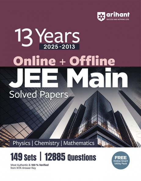 13 YEARS JEE MAIN SOLVED PAPER (2025-2013)