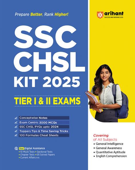 SSC Higher Secondary 10+2 (E)