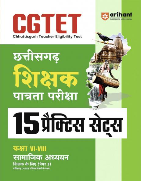 Rajeev Pandey  Deepali  Pradeep Shrivastav