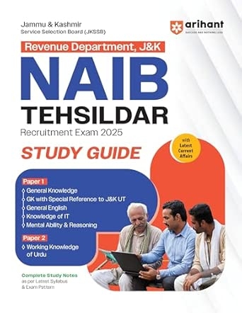 JKSSB Naib Tehsildar Guide (E)