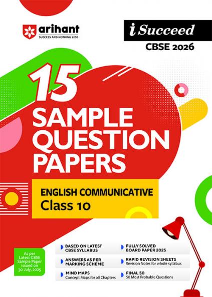 CBSE Sample English Communicative 10th