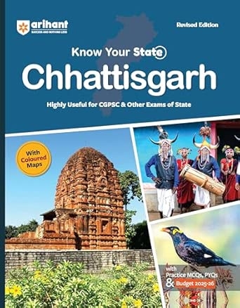 Know Your State Chhattisgarh