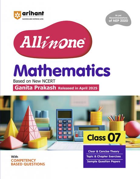 AIO CBSE Mathematics 7th
