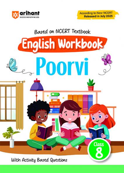 NCERT Workbook English 8th