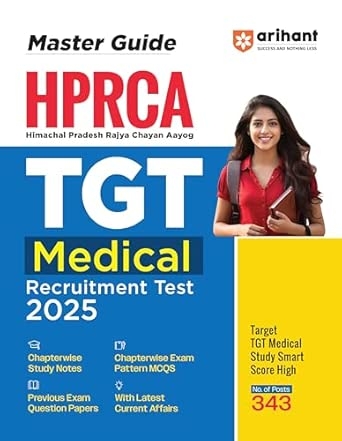 HPSSC TGT Medical Guide (E)
