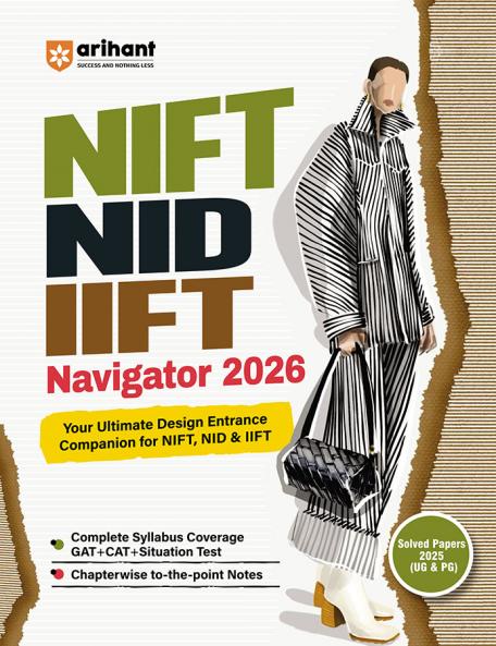 NIFTNID & IIFT ENT.EXAM