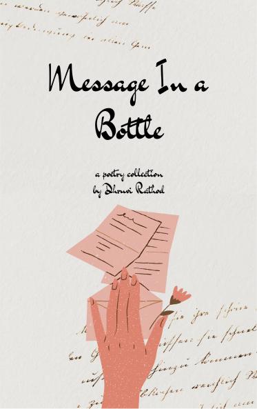 Message in a Bottle