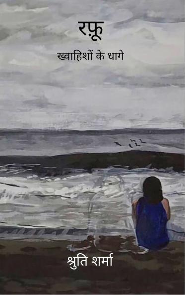 ???? - ????????? ?? ????