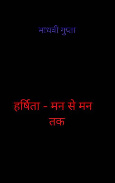 ??????? - ?? ?? ?? ??